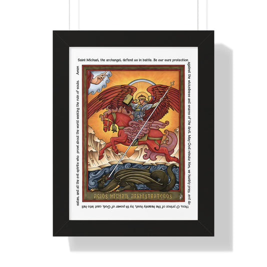 Saint Michael Fighting the Dragon Premium Framed Poster Print