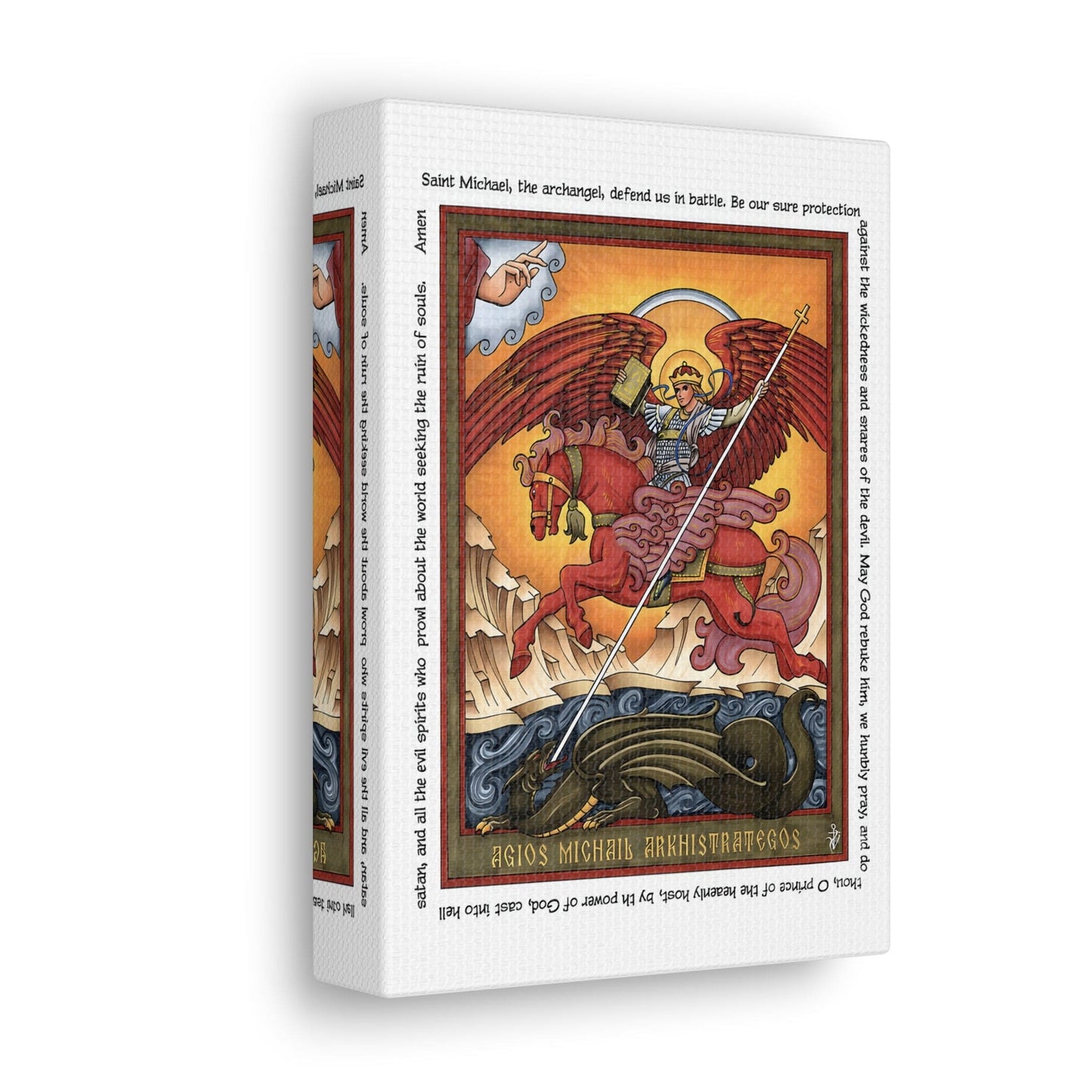 Saint Michael the Archangel Fighting the Dragon Premium Canvas Wall Print